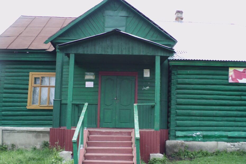Дом культуры п. Болдино