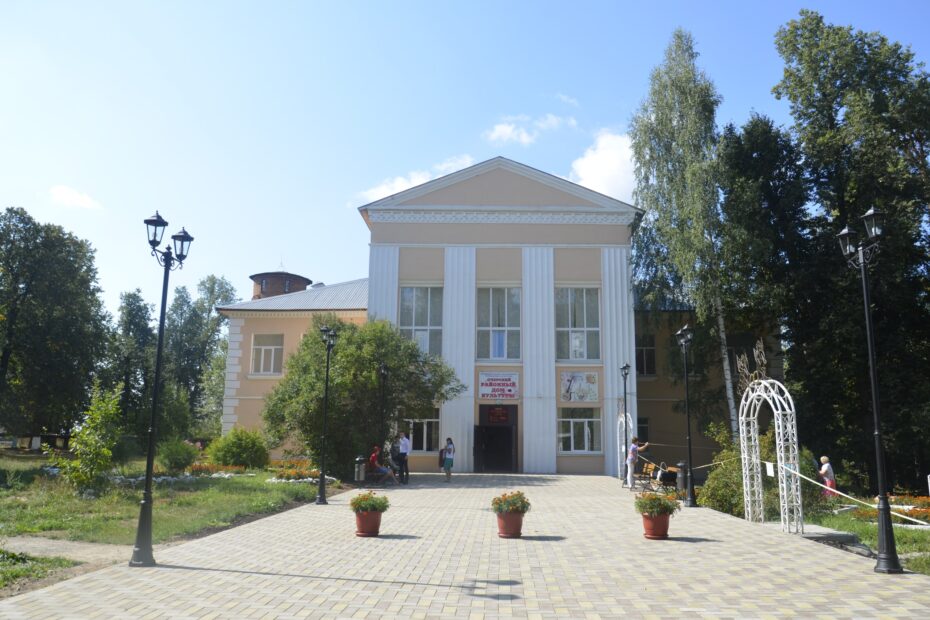 Очёрский районный дом культуры