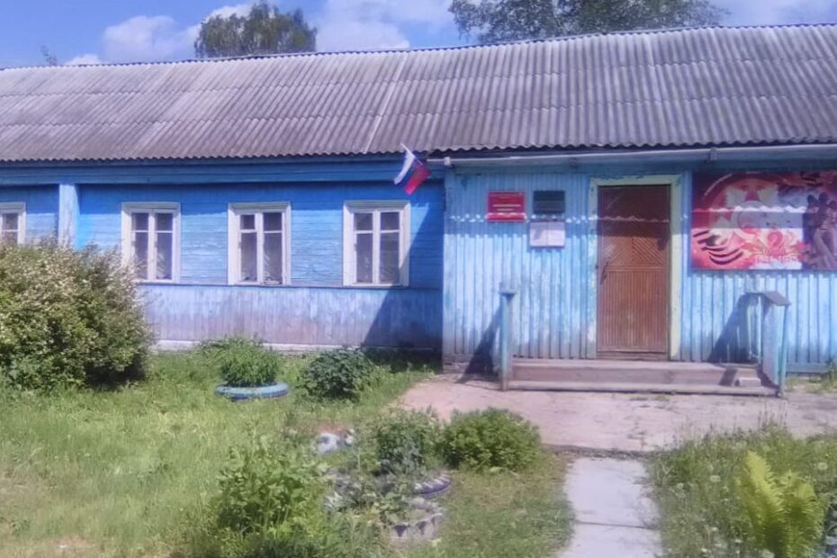Дом культуры д. Анкудиново