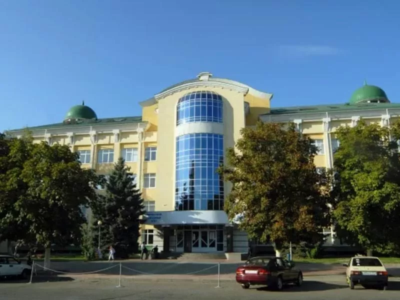 Адыгейский государственный университет Адыгейский государственный университет
