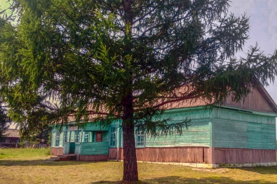 Селетканский сельский Дом культуры